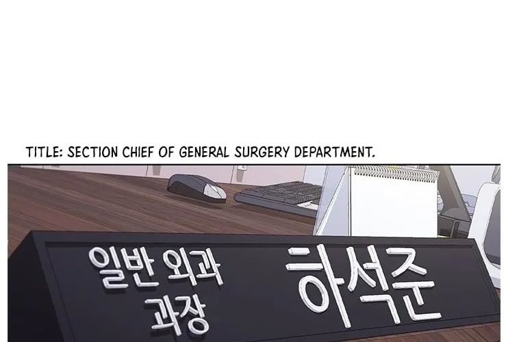 Read Dr. Choi Tae-Soo chapter 110 image 80 on Lezhin