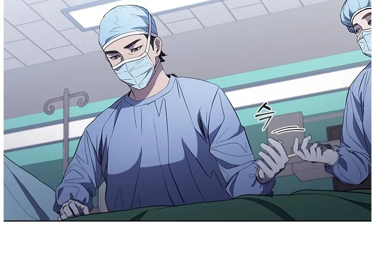 Read Dr. Choi Tae-Soo chapter 112 image 45 on Lezhin
