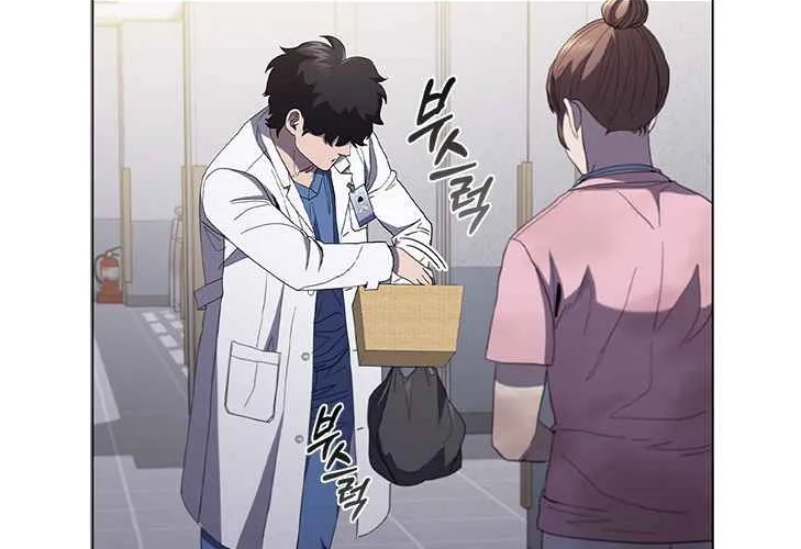 Read Dr. Choi Tae-Soo chapter 114 image 26 on Lezhin
