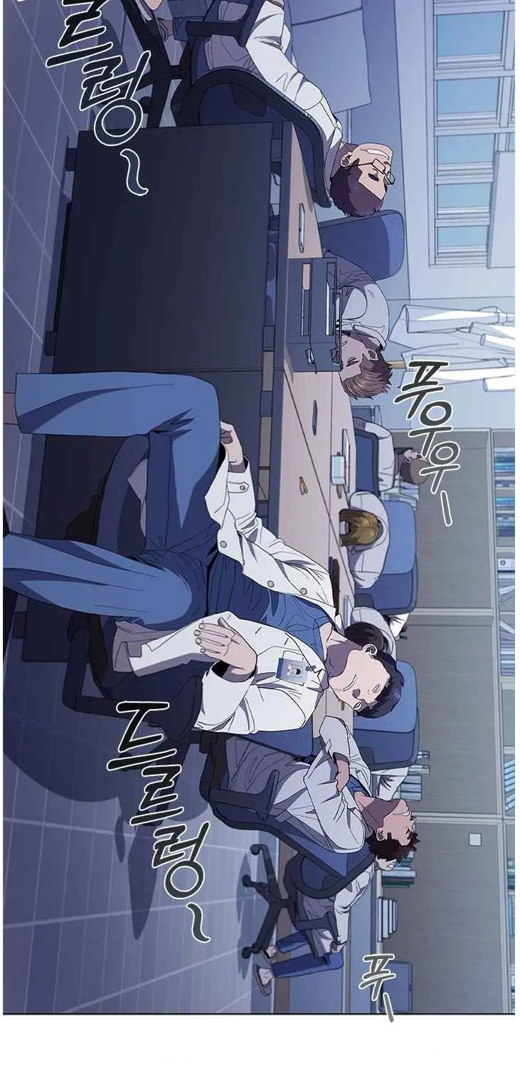 Read Dr. Choi Tae-Soo chapter 114 image 54 on Lezhin