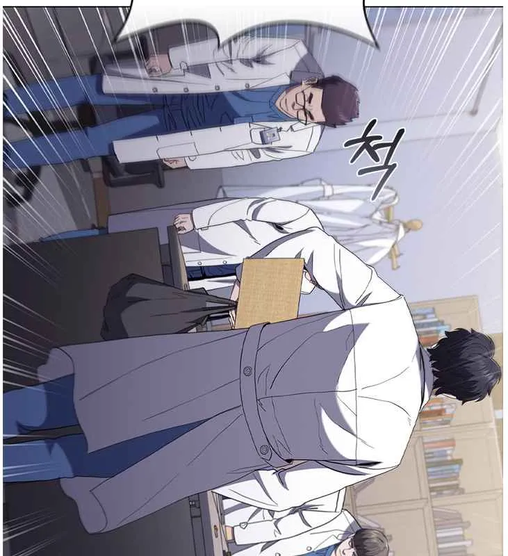 Read Dr. Choi Tae-Soo chapter 114 image 58 on Lezhin