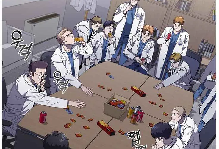 Read Dr. Choi Tae-Soo chapter 114 image 64 on Lezhin