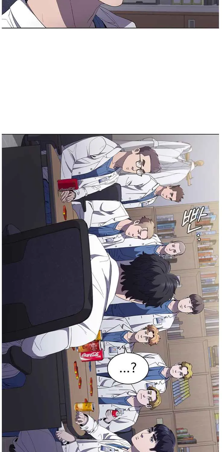 Read Dr. Choi Tae-Soo chapter 114 image 73 on Lezhin