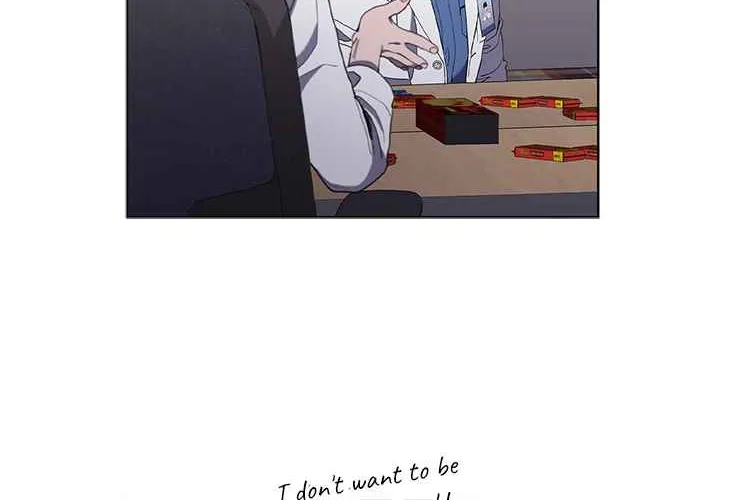 Read Dr. Choi Tae-Soo chapter 114 image 84 on Lezhin