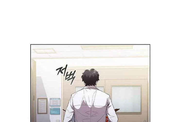 Read Dr. Choi Tae-Soo chapter 115 image 39 on Lezhin