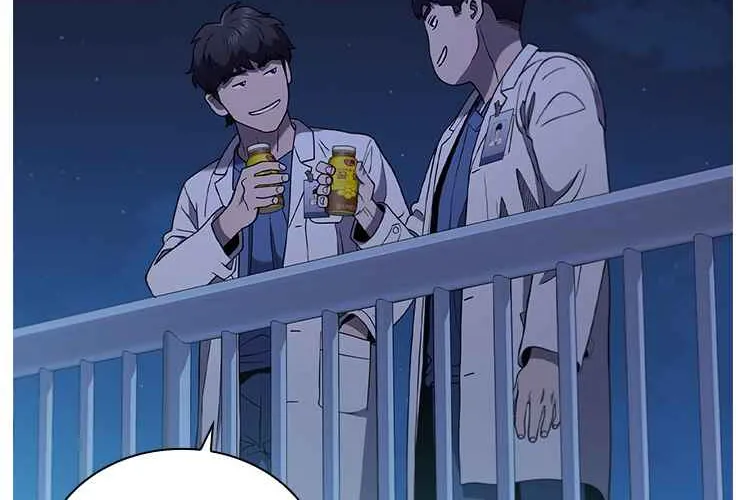 Read Dr. Choi Tae-Soo chapter 115 image 4 on Lezhin