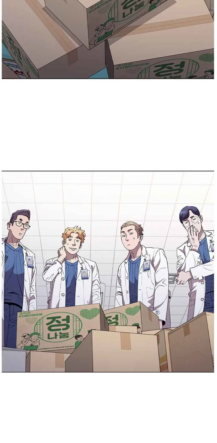 Read Dr. Choi Tae-Soo chapter 115 image 56 on Lezhin