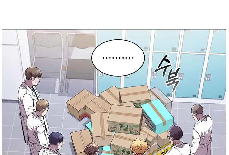 Read Dr. Choi Tae-Soo chapter 115 image 57 on Lezhin