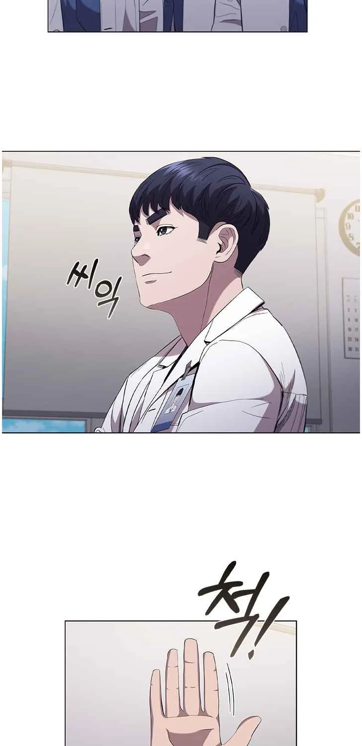 Read Dr. Choi Tae-Soo chapter 115 image 63 on Lezhin