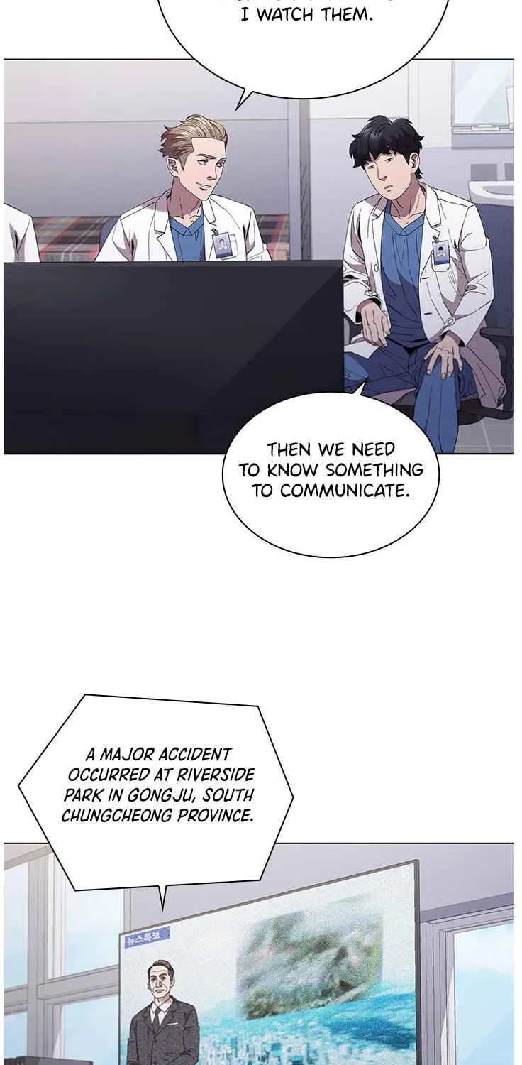 Read Dr. Choi Tae-Soo chapter 116 image 11 on Lezhin