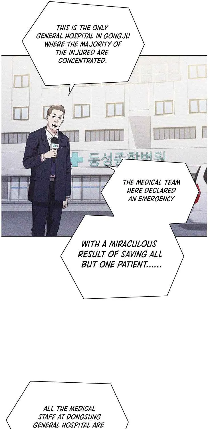 Read Dr. Choi Tae-Soo chapter 116 image 17 on Lezhin