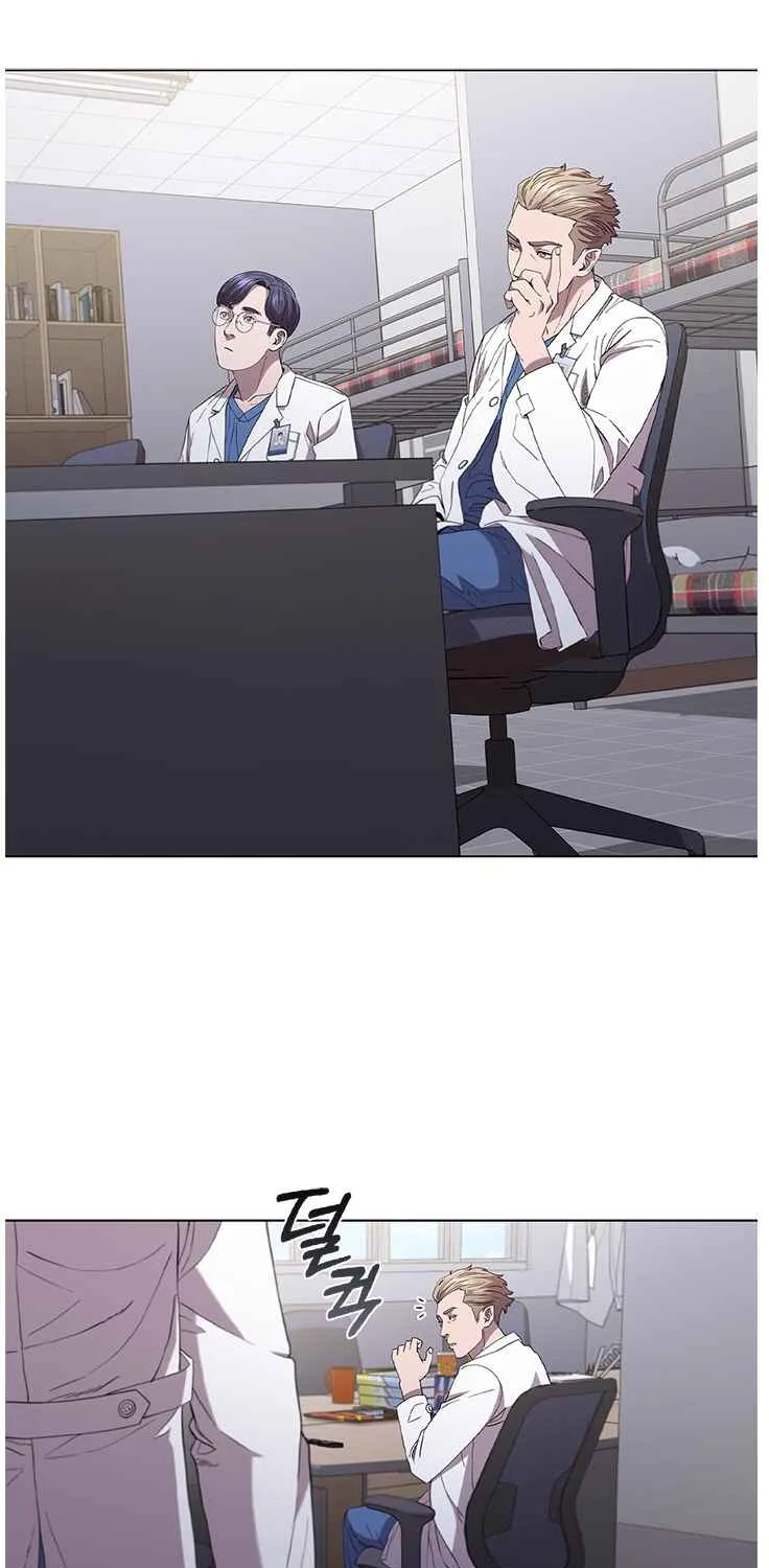 Read Dr. Choi Tae-Soo chapter 116 image 3 on Lezhin