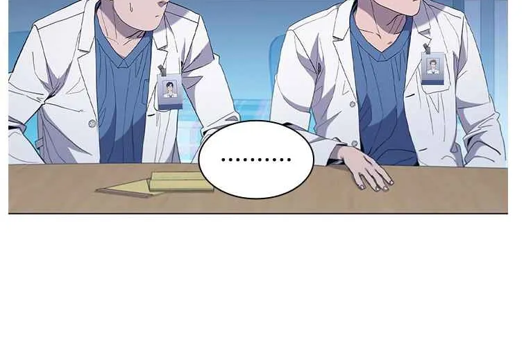 Read Dr. Choi Tae-Soo chapter 116 image 37 on Lezhin