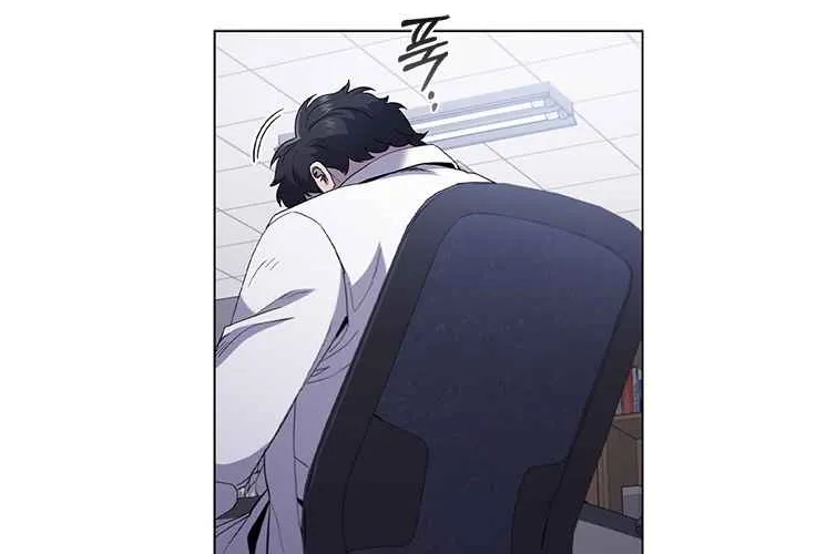 Read Dr. Choi Tae-Soo chapter 116 image 39 on Lezhin