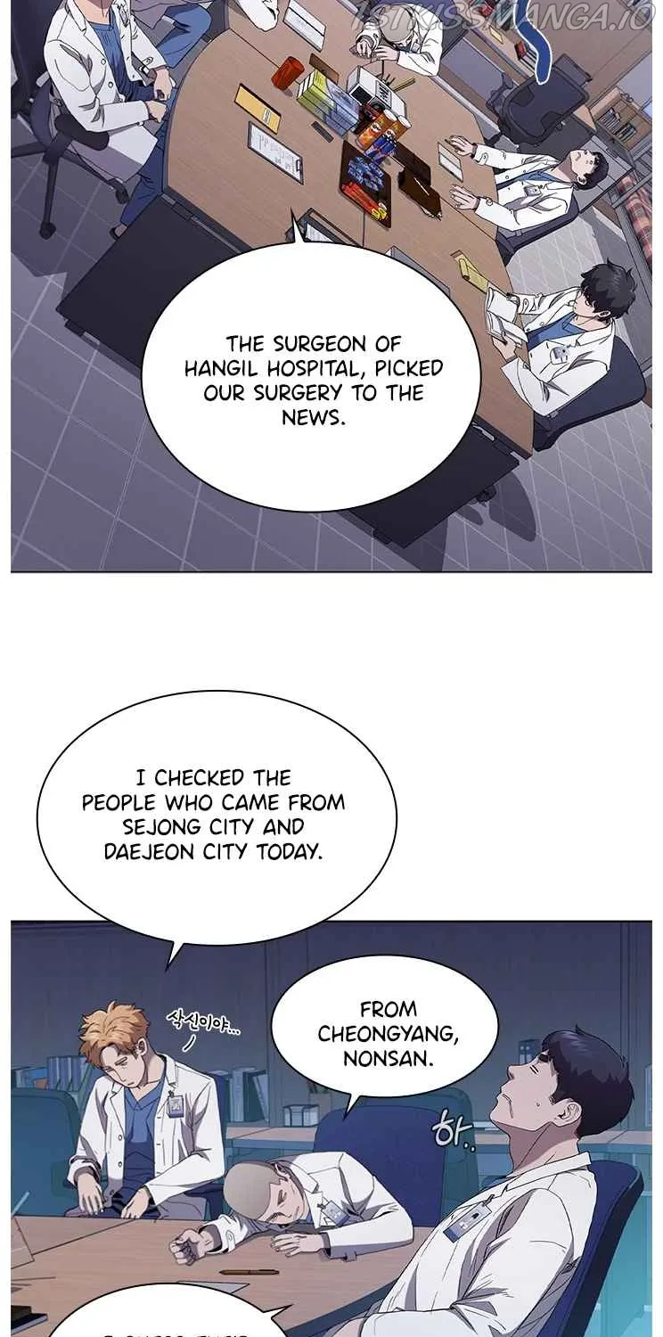 Read Dr. Choi Tae-Soo chapter 117 image 25 on Lezhin