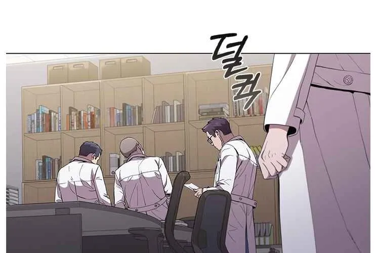 Read Dr. Choi Tae-Soo chapter 117 image 51 on Lezhin