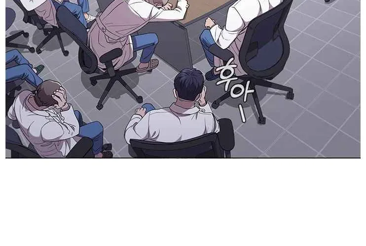Read Dr. Choi Tae-Soo chapter 118 image 18 on Lezhin