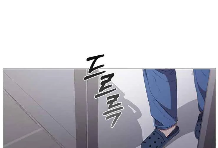 Read Dr. Choi Tae-Soo chapter 118 image 47 on Lezhin