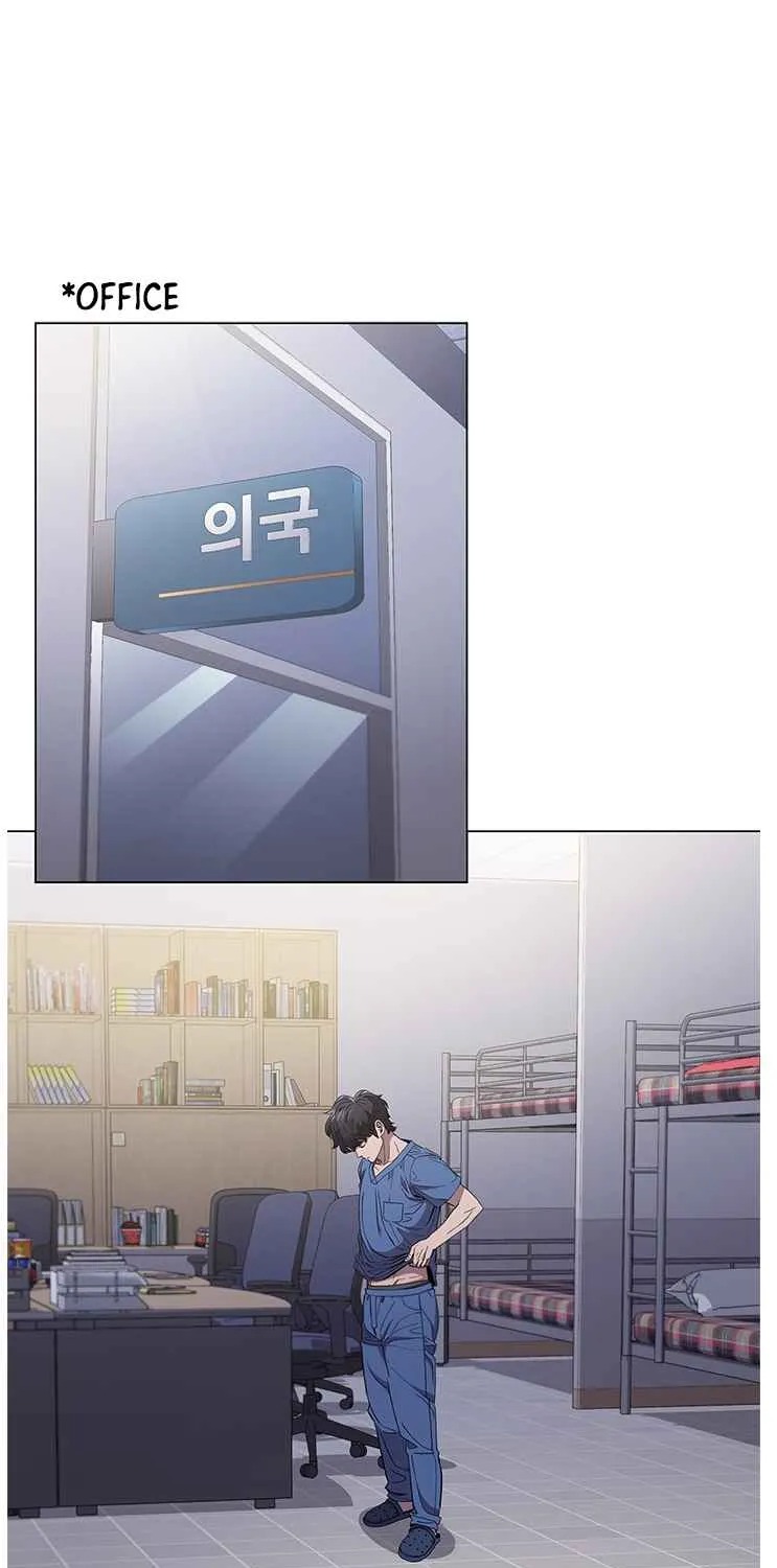 Read Dr. Choi Tae-Soo chapter 119 image 1 on Lezhin