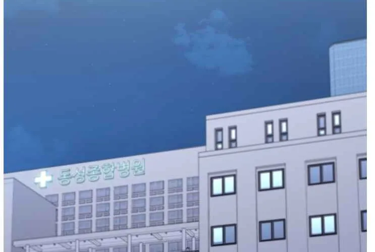 Read Dr. Choi Tae-Soo chapter 119 image 22 on Lezhin