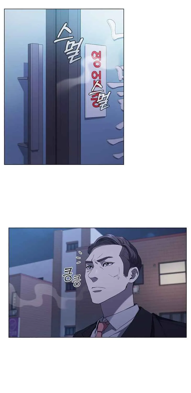 Read Dr. Choi Tae-Soo chapter 119 image 32 on Lezhin
