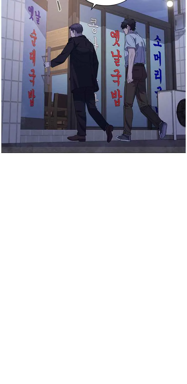 Read Dr. Choi Tae-Soo chapter 119 image 36 on Lezhin