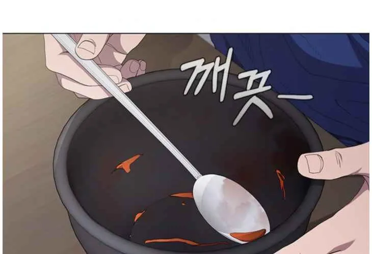 Read Dr. Choi Tae-Soo chapter 119 image 55 on Lezhin
