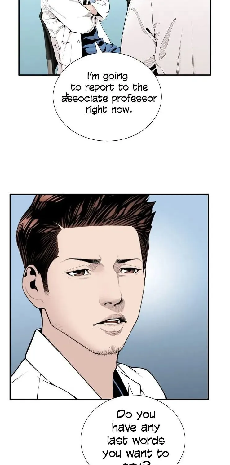 Read Dr. Choi Tae-Soo chapter 12 image 11 on Lezhin