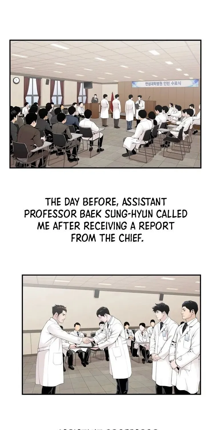 Read Dr. Choi Tae-Soo chapter 12 image 16 on Lezhin