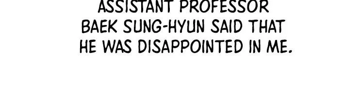 Read Dr. Choi Tae-Soo chapter 12 image 17 on Lezhin