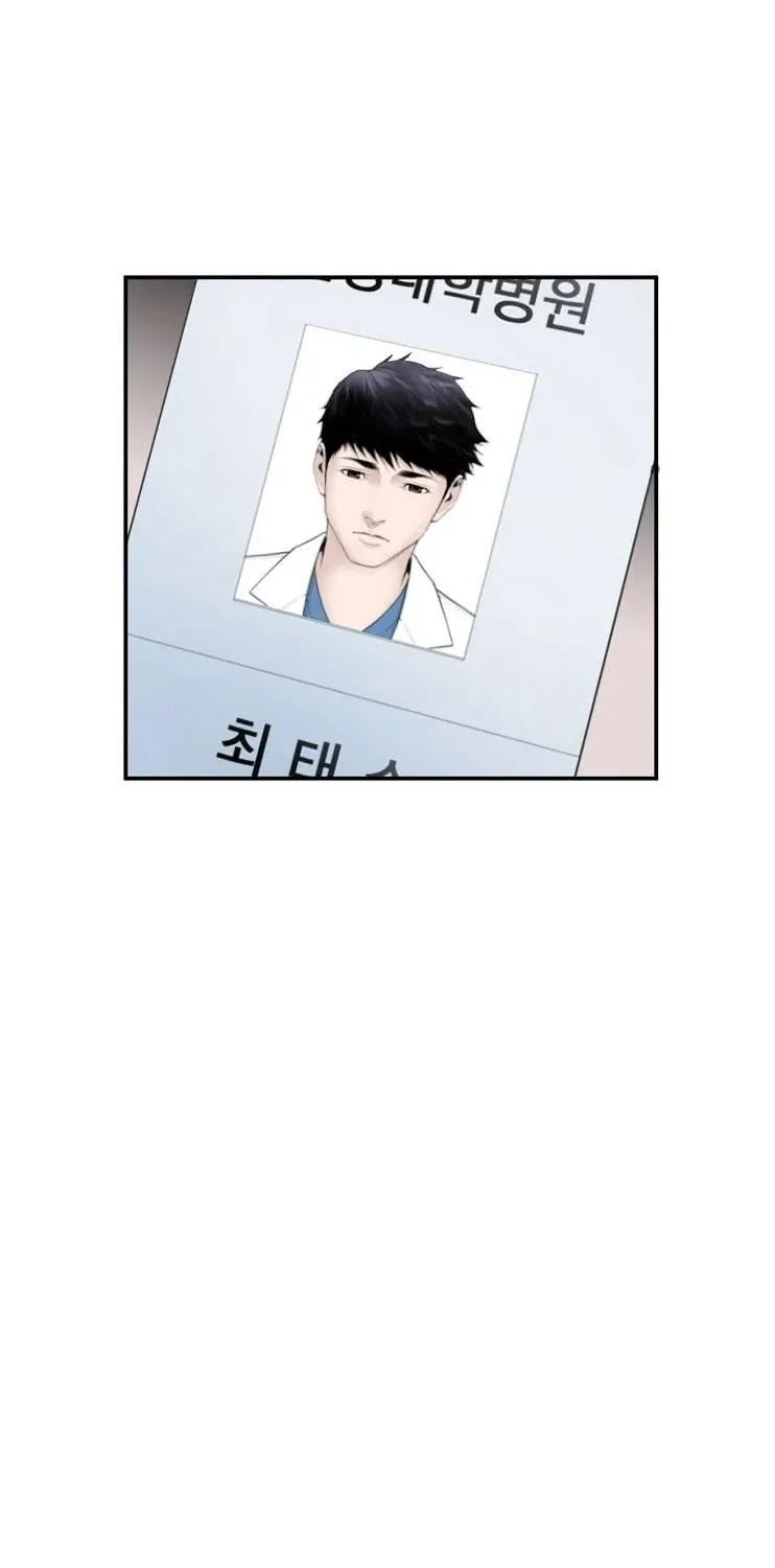 Read Dr. Choi Tae-Soo chapter 12 image 22 on Lezhin