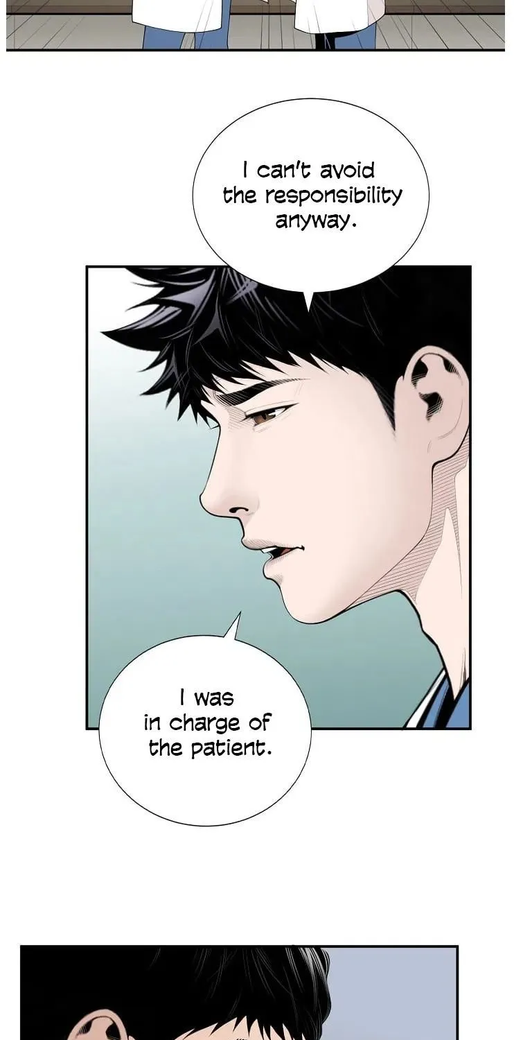 Read Dr. Choi Tae-Soo chapter 12 image 3 on Lezhin