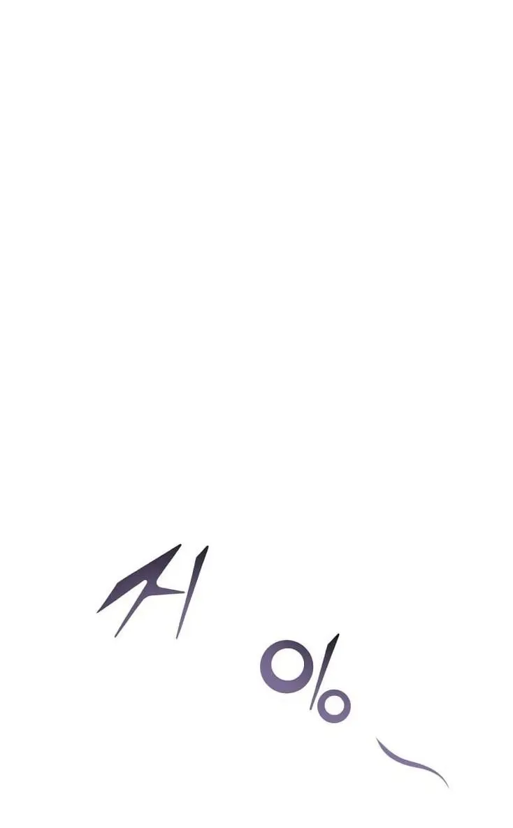 Read Dr. Choi Tae-Soo chapter 12 image 30 on Lezhin