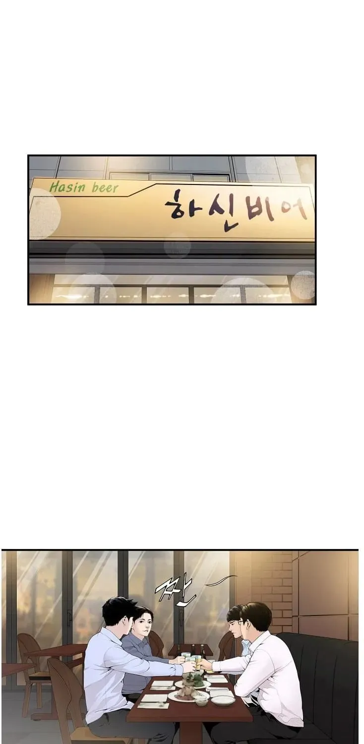 Read Dr. Choi Tae-Soo chapter 12 image 34 on Lezhin
