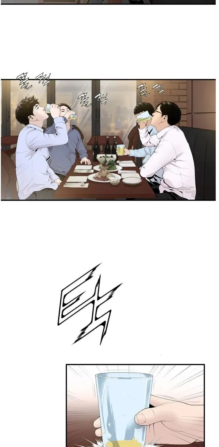 Read Dr. Choi Tae-Soo chapter 12 image 35 on Lezhin