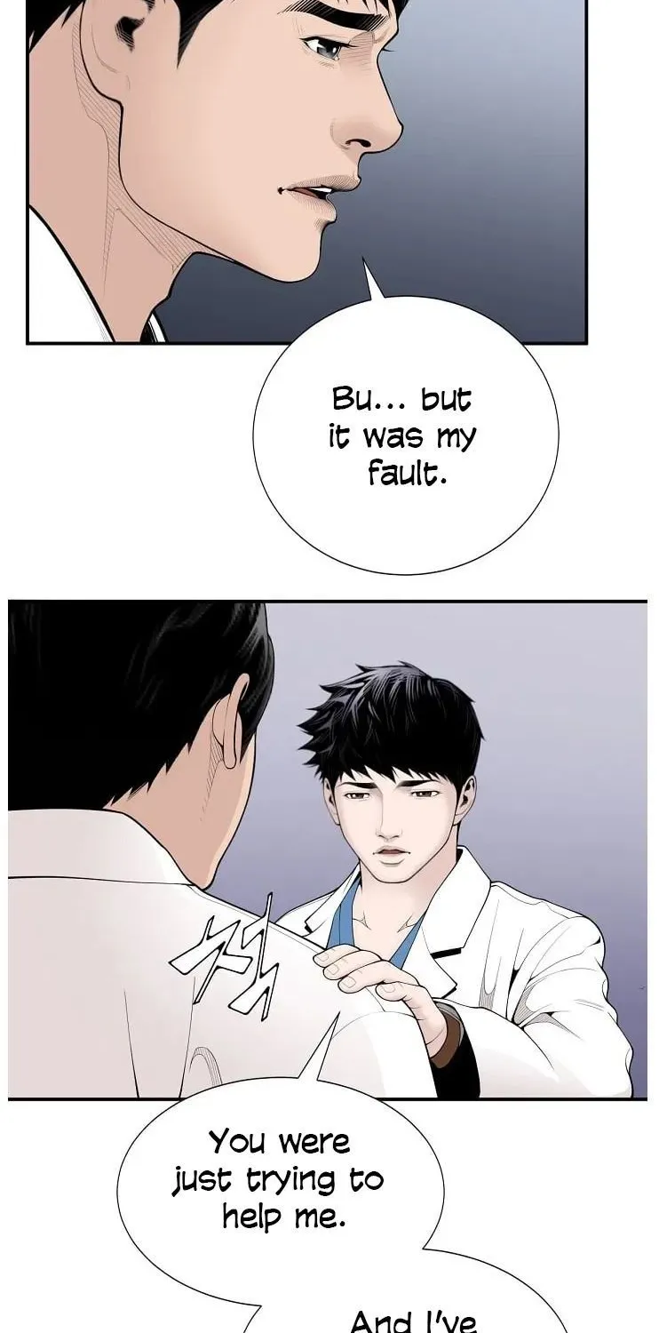 Read Dr. Choi Tae-Soo chapter 12 image 4 on Lezhin