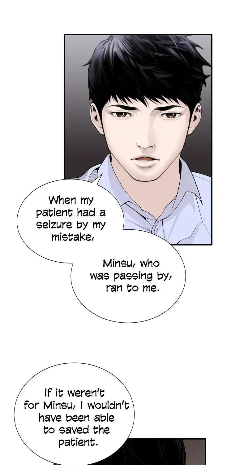 Read Dr. Choi Tae-Soo chapter 12 image 44 on Lezhin