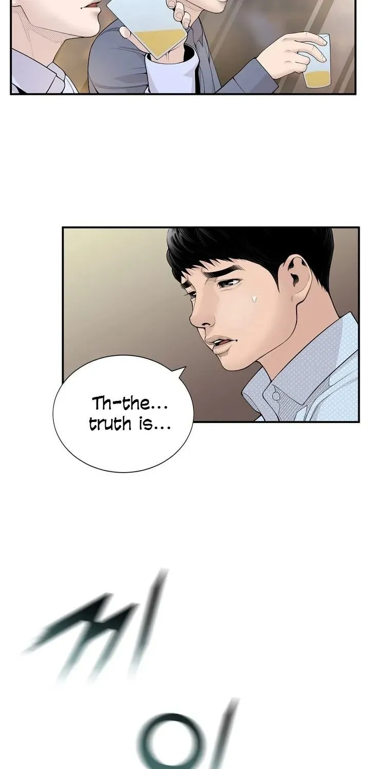 Read Dr. Choi Tae-Soo chapter 12 image 46 on Lezhin
