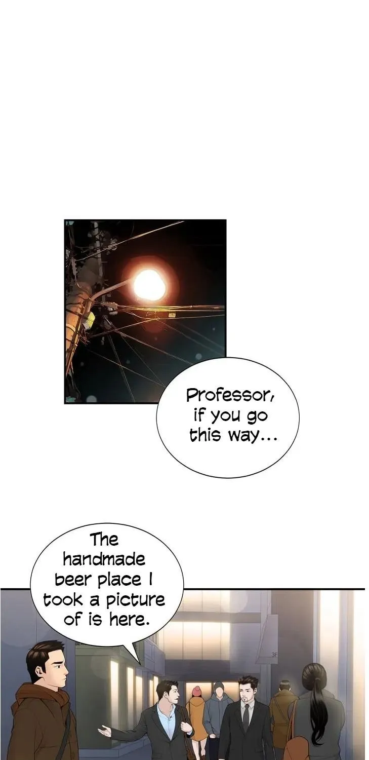 Read Dr. Choi Tae-Soo chapter 12 image 50 on Lezhin