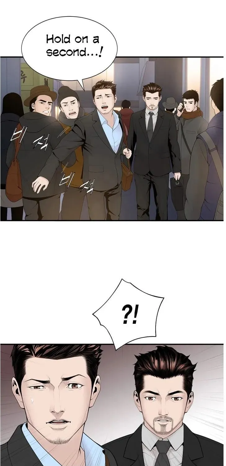 Read Dr. Choi Tae-Soo chapter 12 image 53 on Lezhin