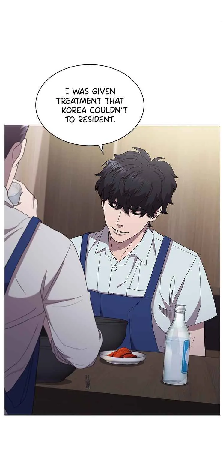 Read Dr. Choi Tae-Soo chapter 120 image 1 on Lezhin