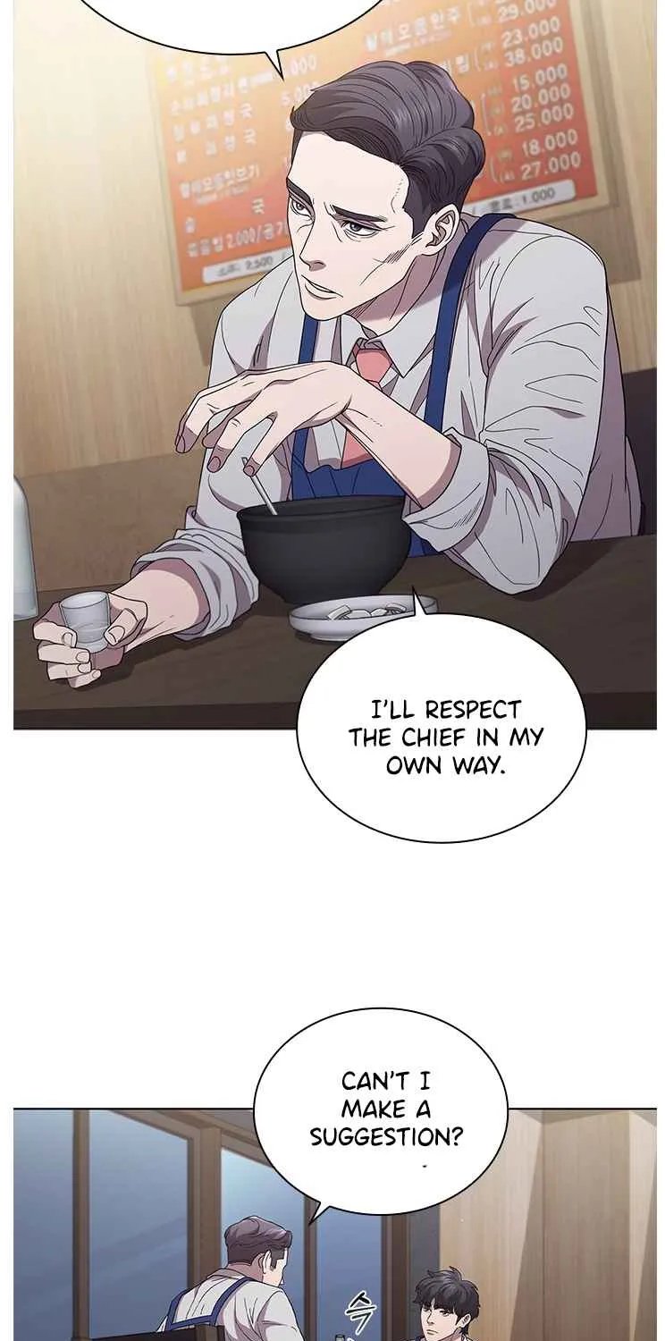 Read Dr. Choi Tae-Soo chapter 120 image 17 on Lezhin