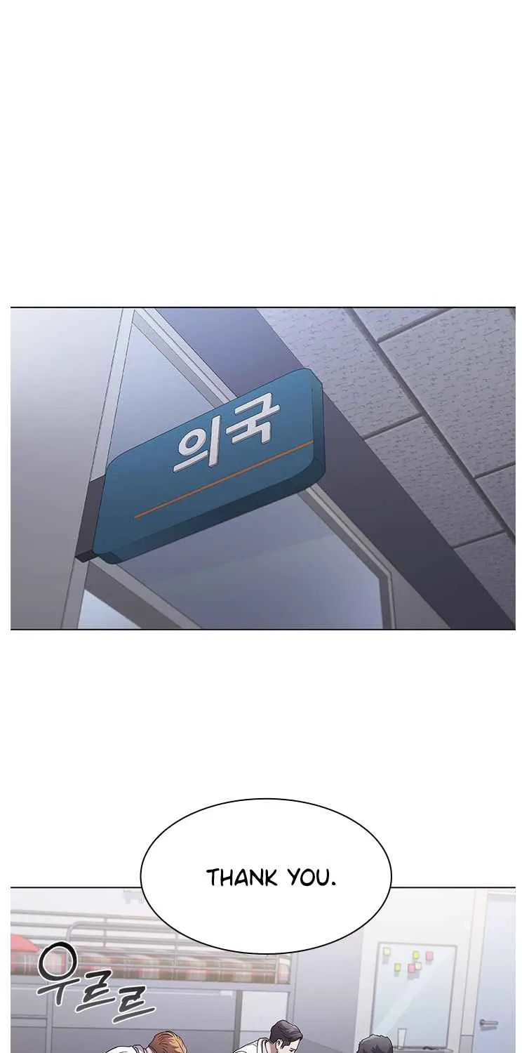 Read Dr. Choi Tae-Soo chapter 120 image 25 on Lezhin