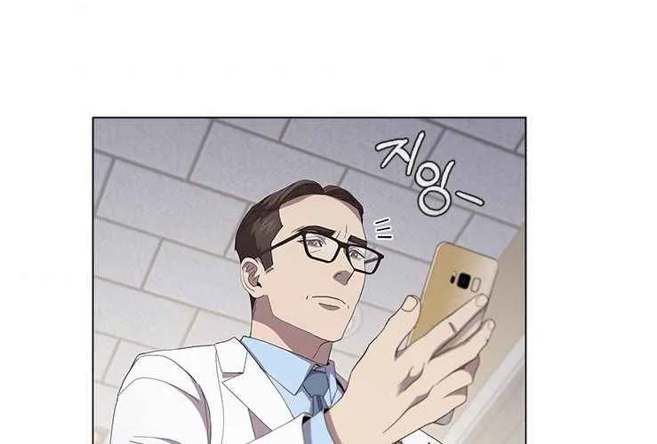 Read Dr. Choi Tae-Soo chapter 120 image 66 on Lezhin
