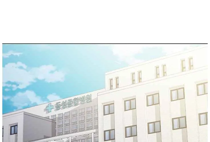 Read Dr. Choi Tae-Soo chapter 121 image 16 on Lezhin