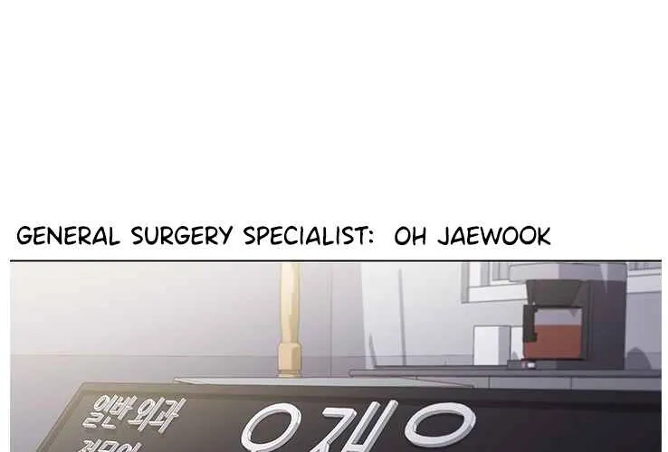 Read Dr. Choi Tae-Soo chapter 121 image 33 on Lezhin