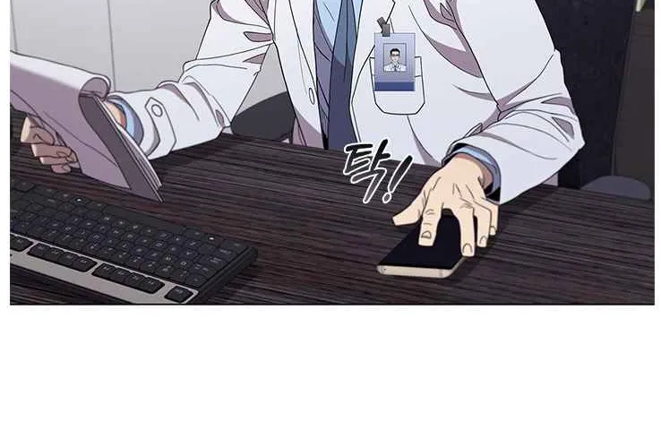 Read Dr. Choi Tae-Soo chapter 121 image 39 on Lezhin