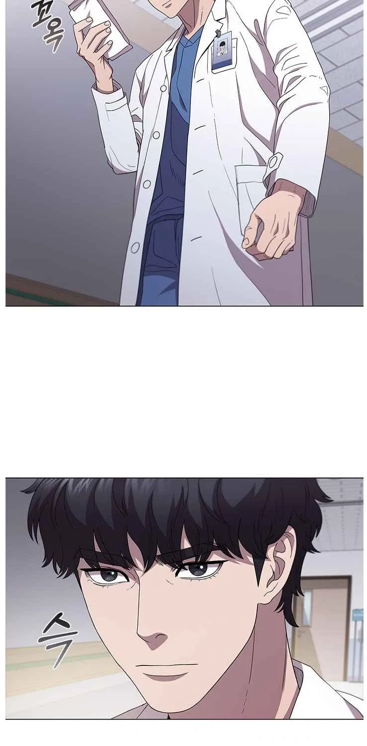 Read Dr. Choi Tae-Soo chapter 121 image 42 on Lezhin