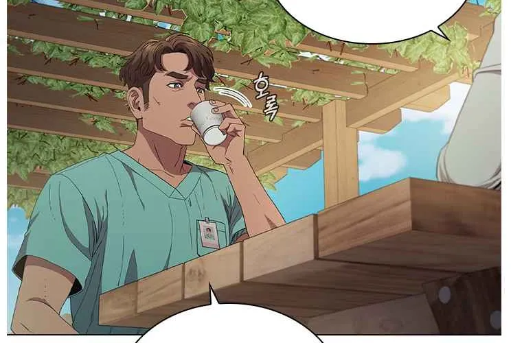 Read Dr. Choi Tae-Soo chapter 121 image 62 on Lezhin