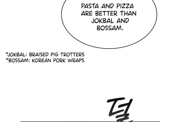 Read Dr. Choi Tae-Soo chapter 121 image 76 on Lezhin